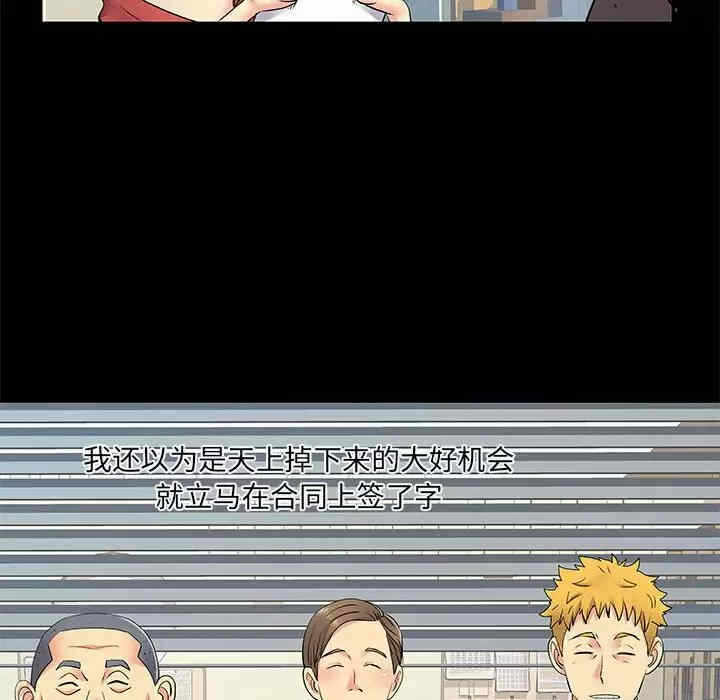 第41张