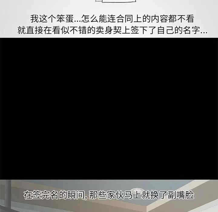 第43张