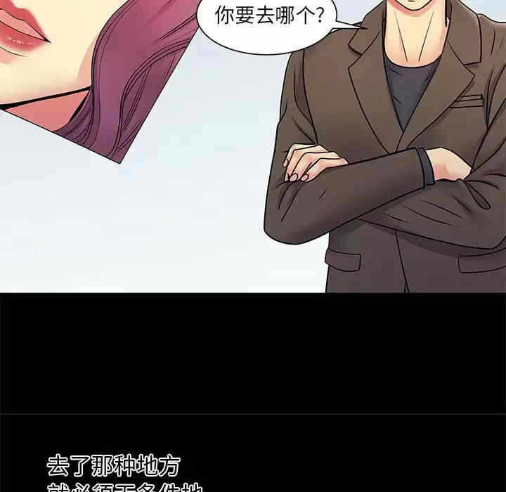 第47张