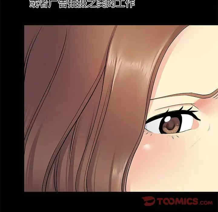 第50张