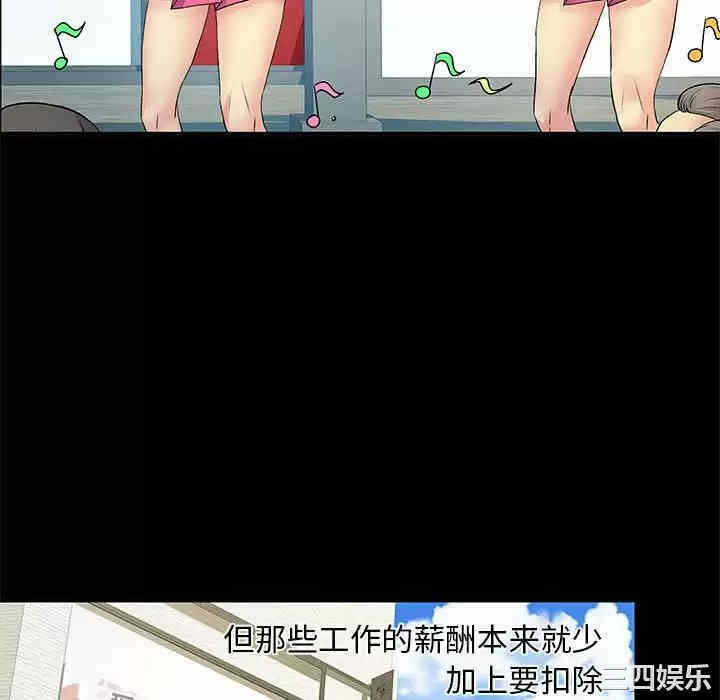 第52张