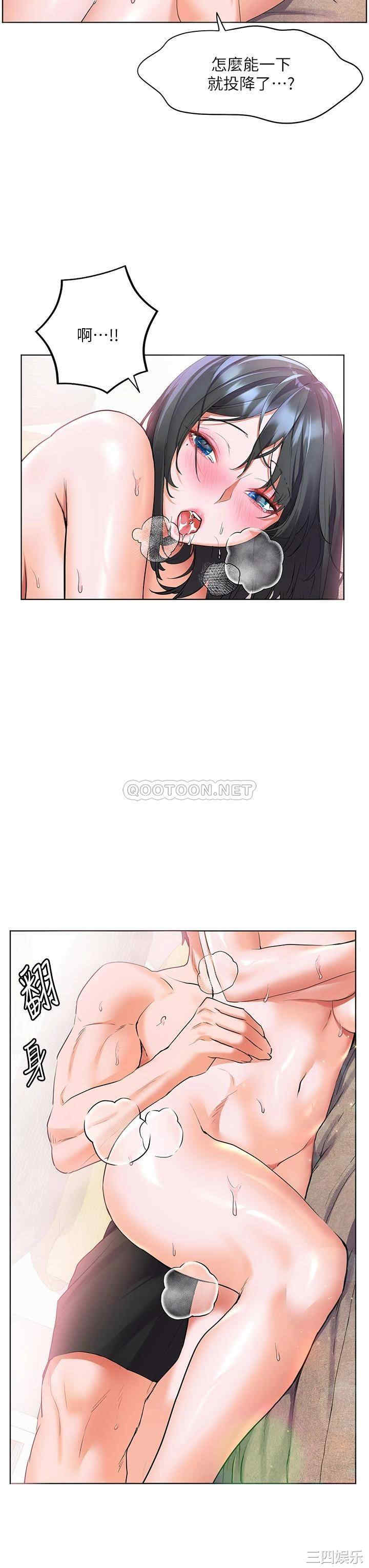 第23张