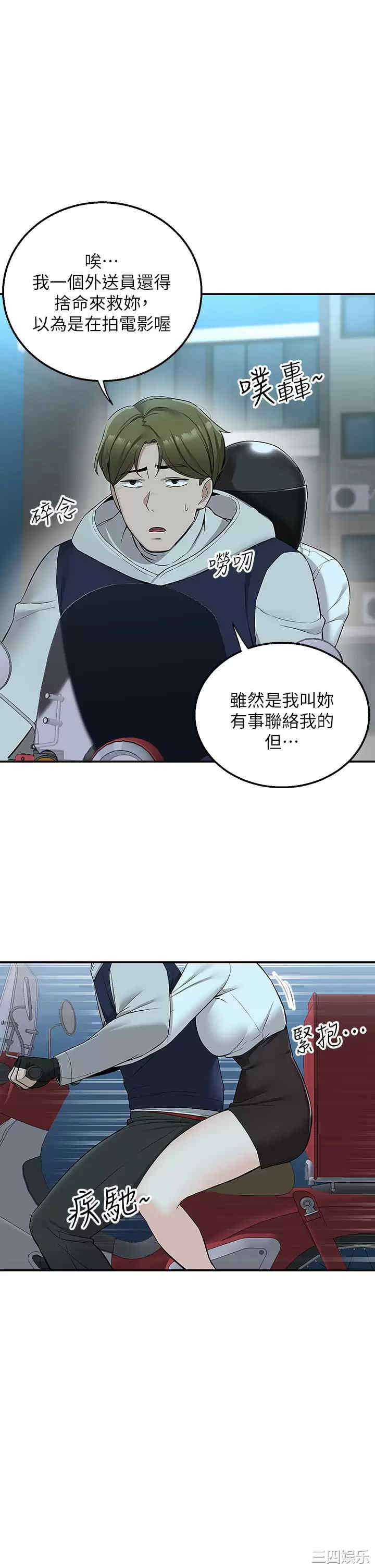 第22张