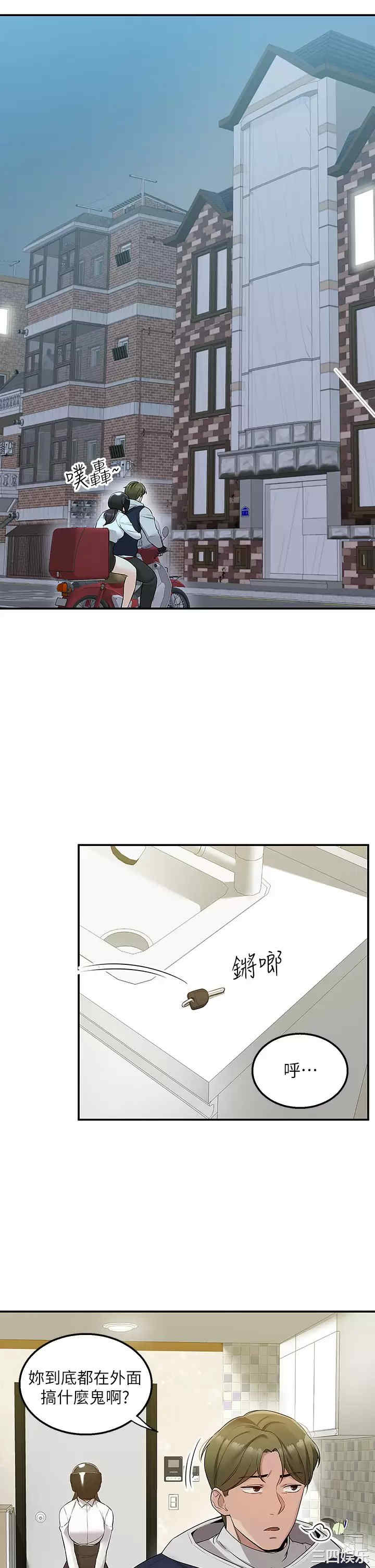 第24张