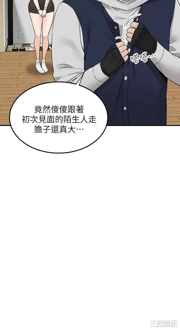 第25张