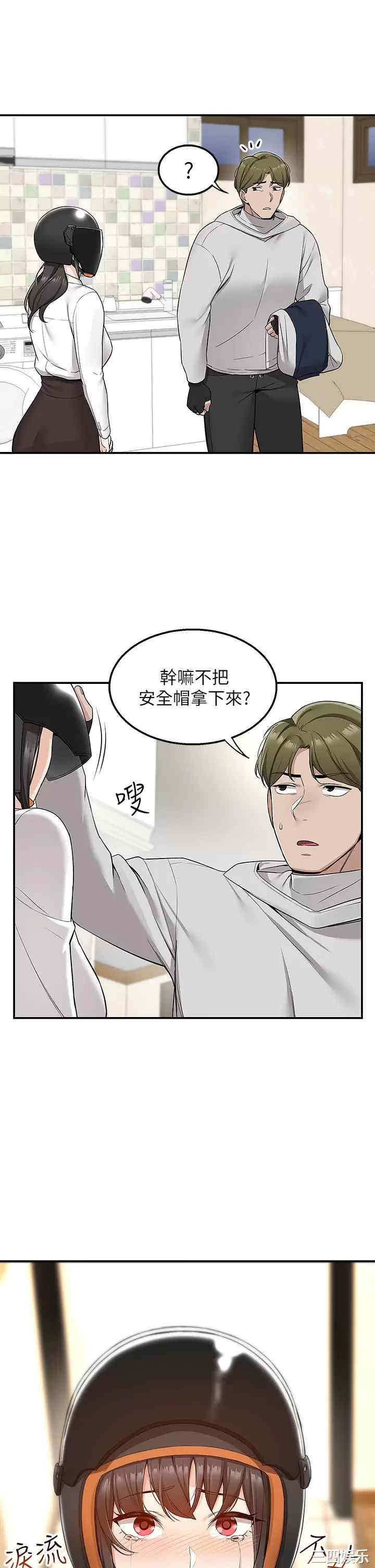 第26张