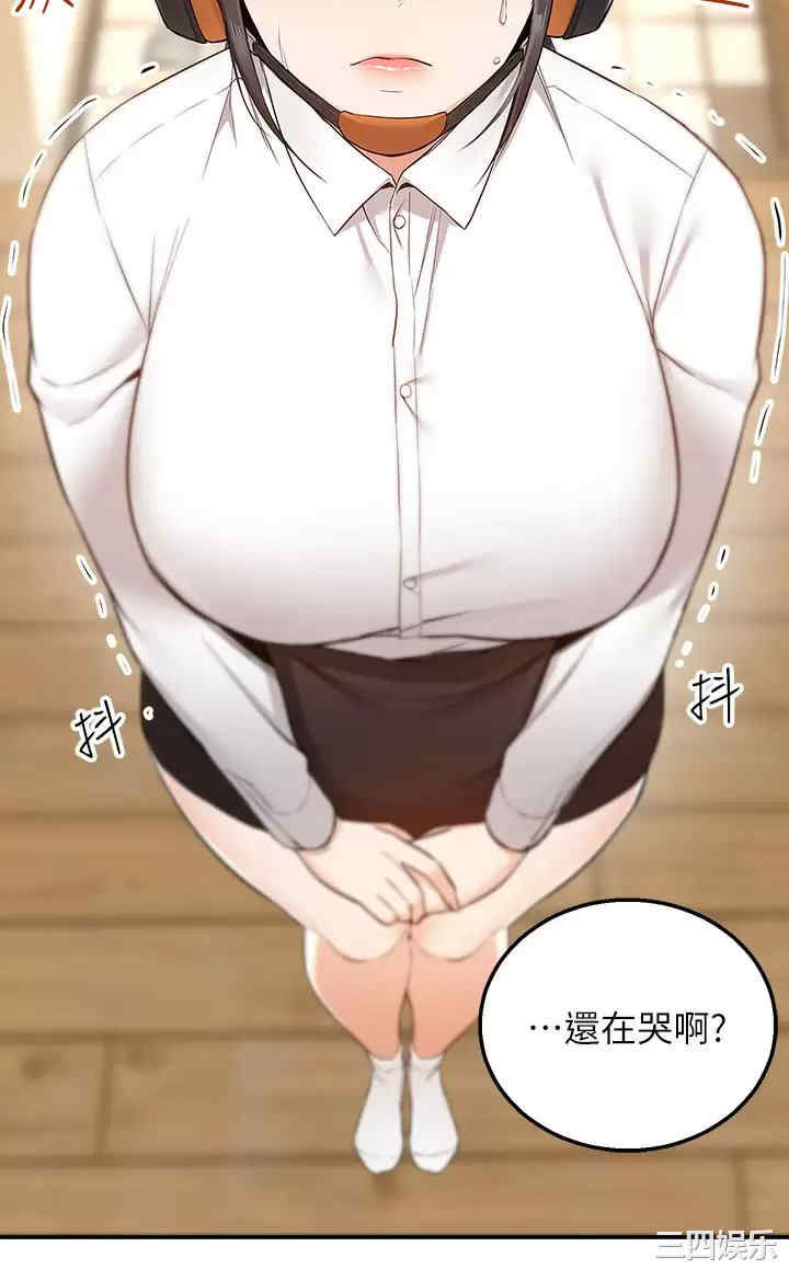 第27张