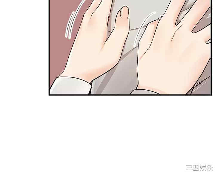 第29张