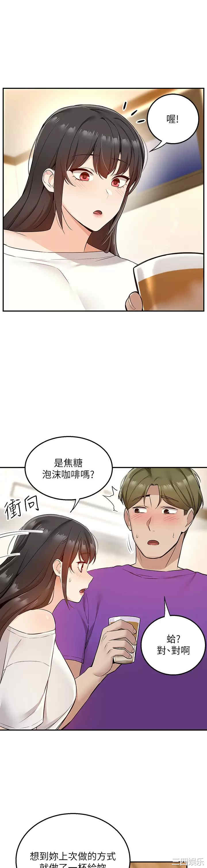 第42张