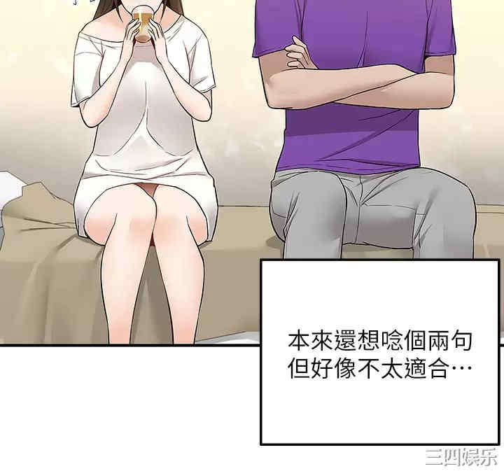 第47张