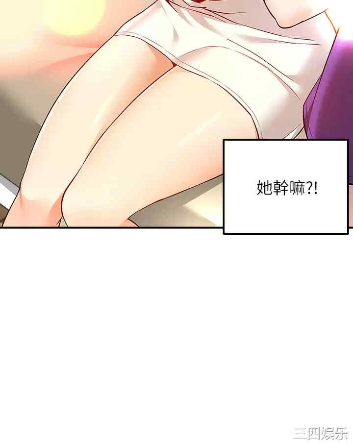 第49张