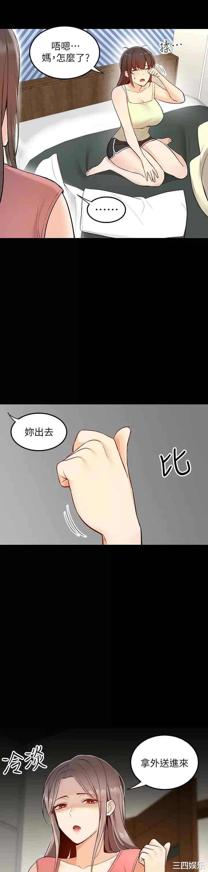 第22张