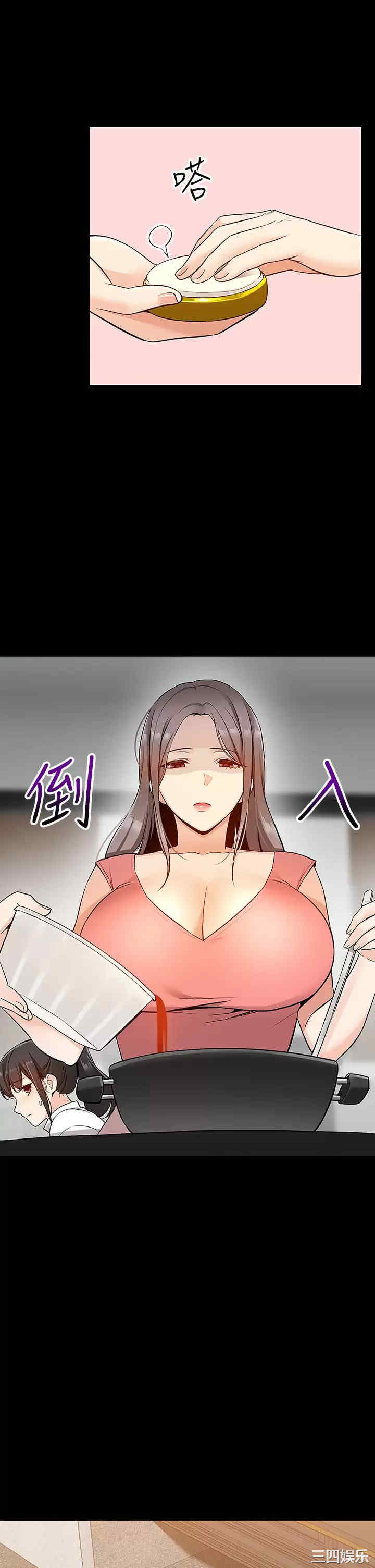 第28张