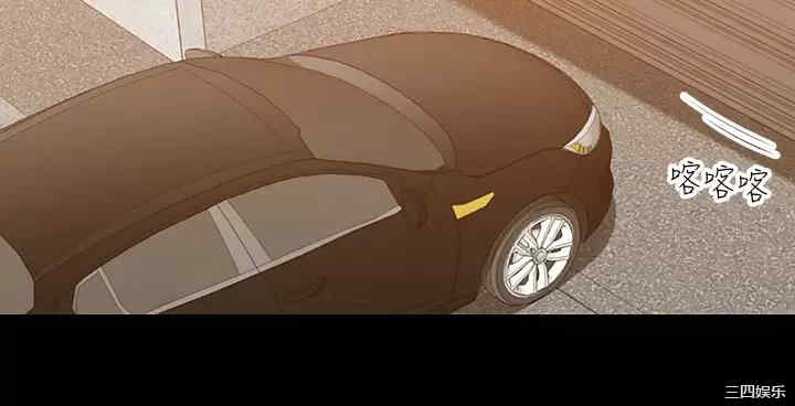 第29张