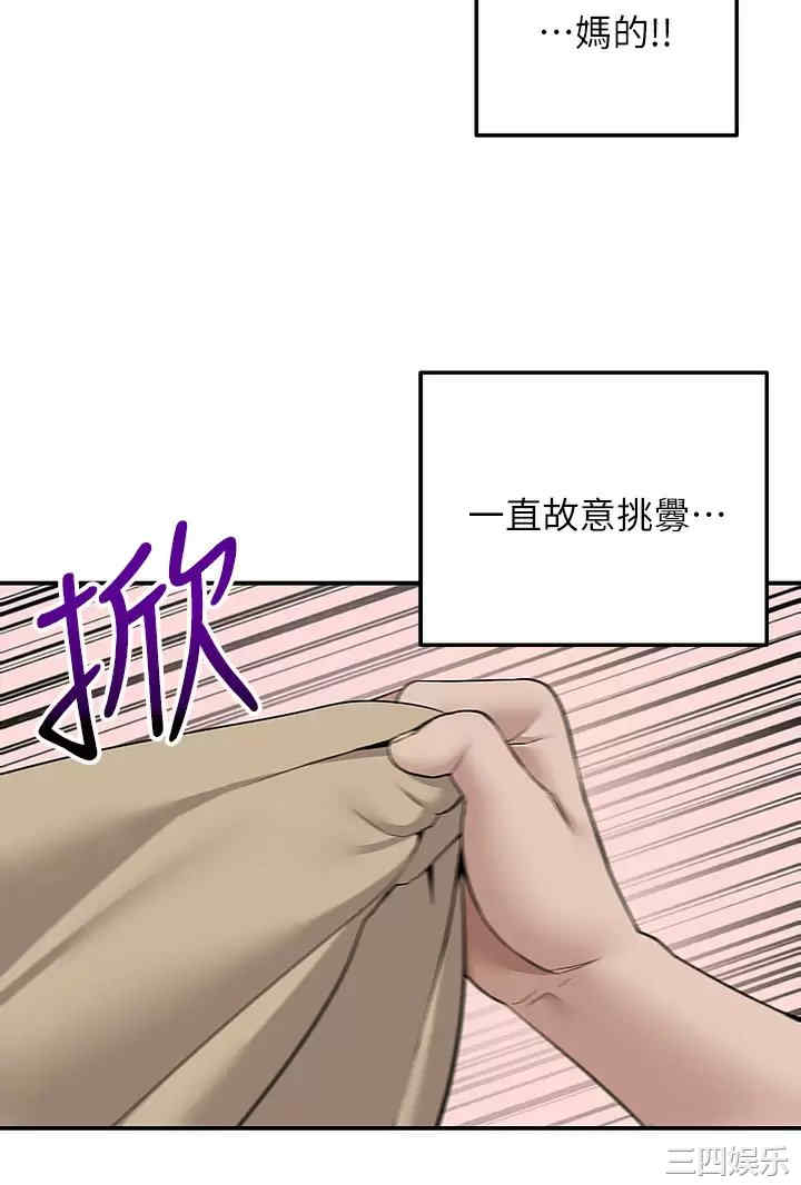 第49张