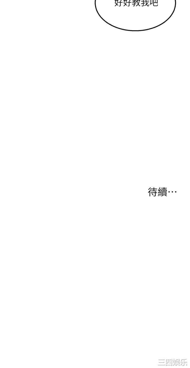第53张