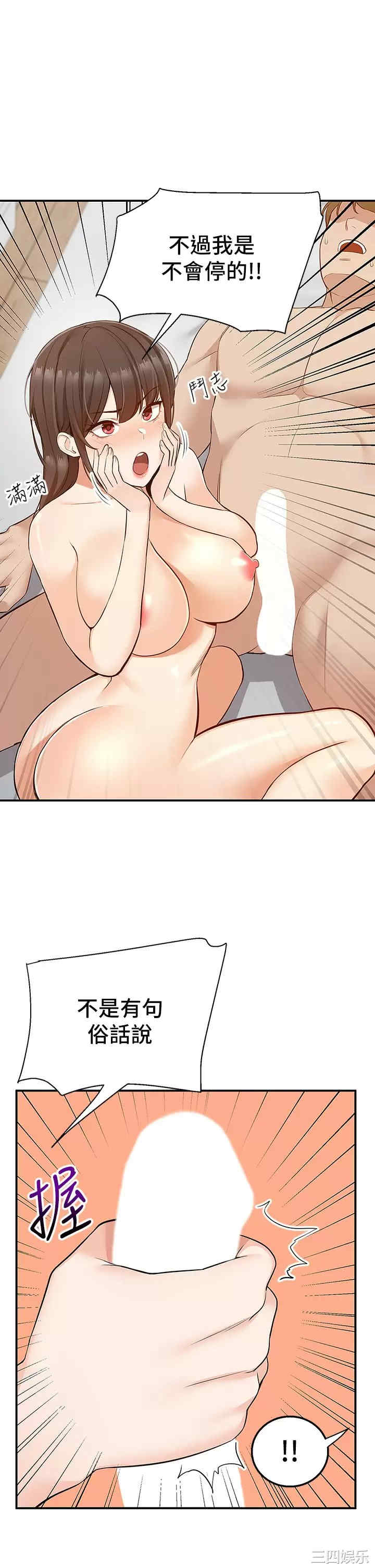 第22张
