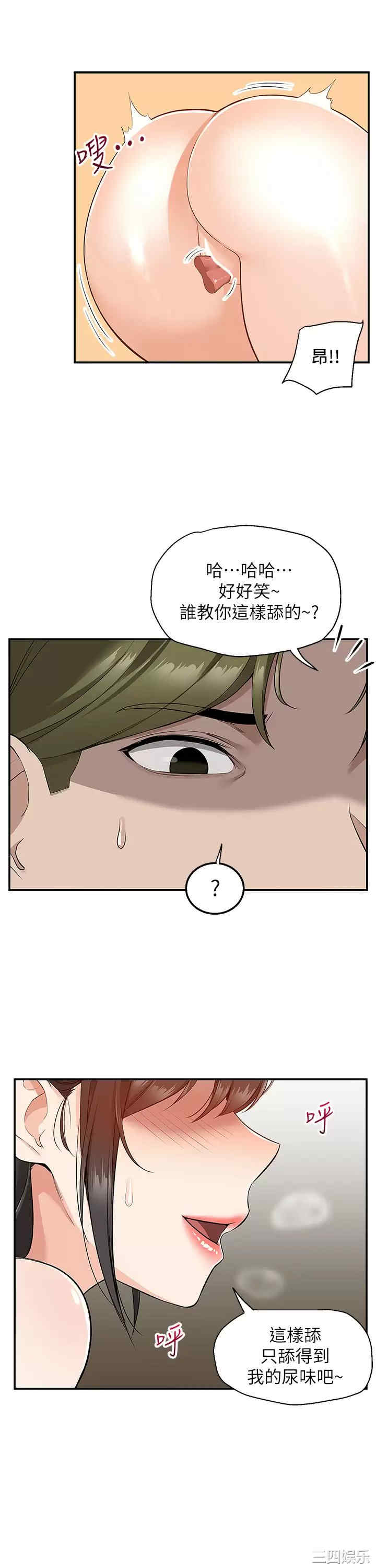 第38张