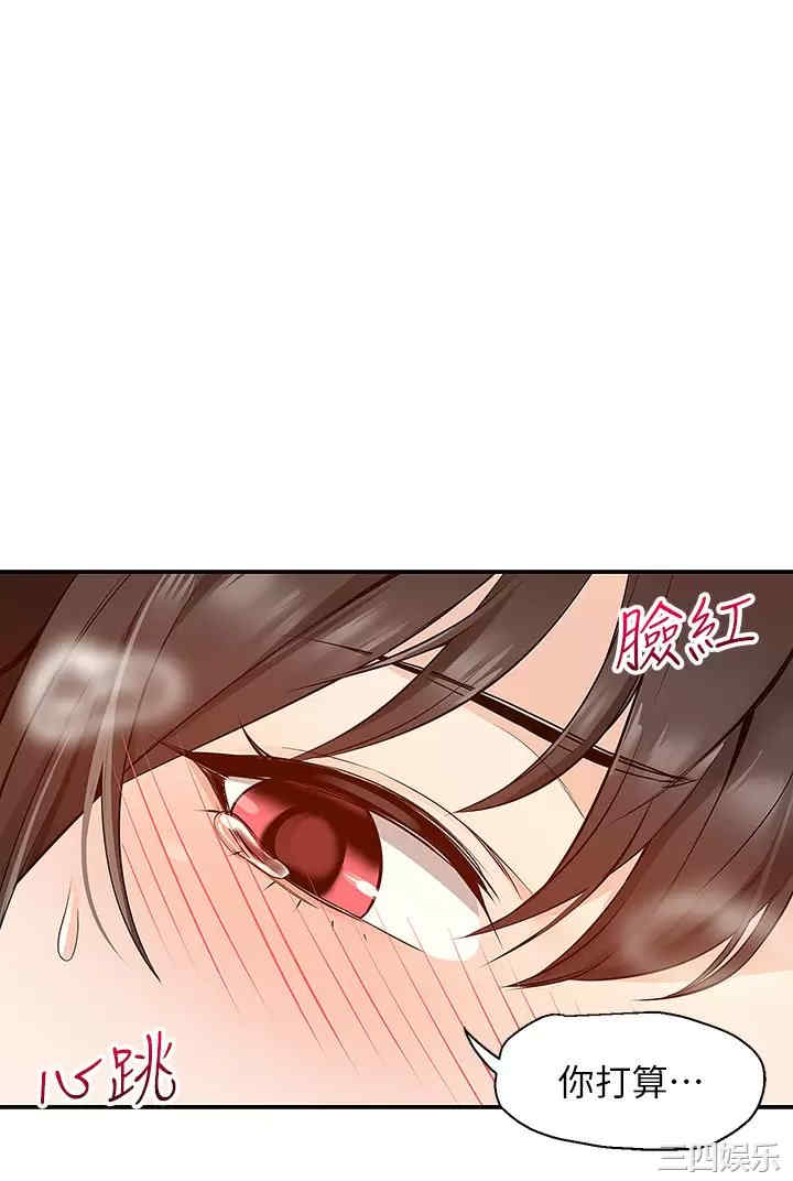 第40张
