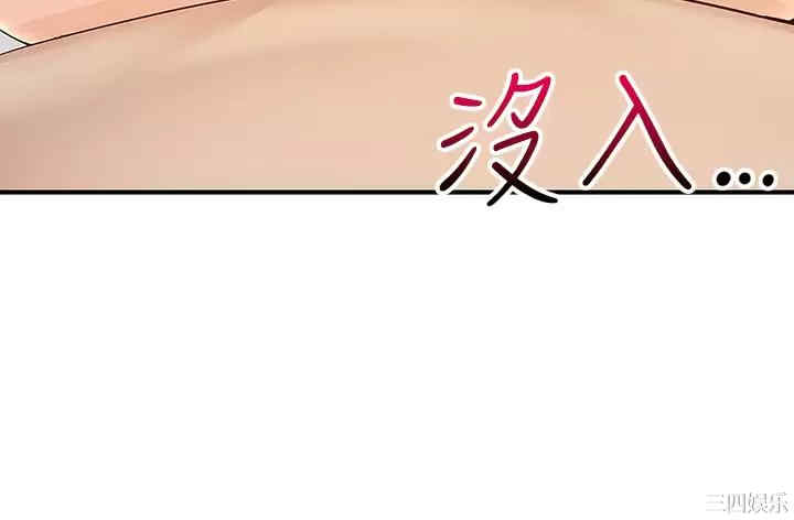 第46张