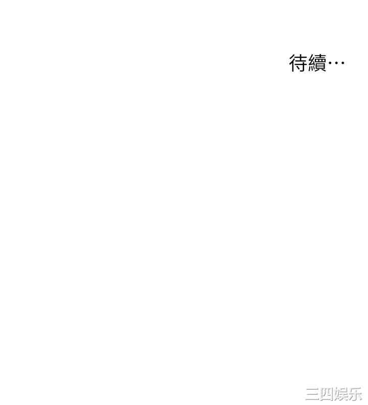 第49张