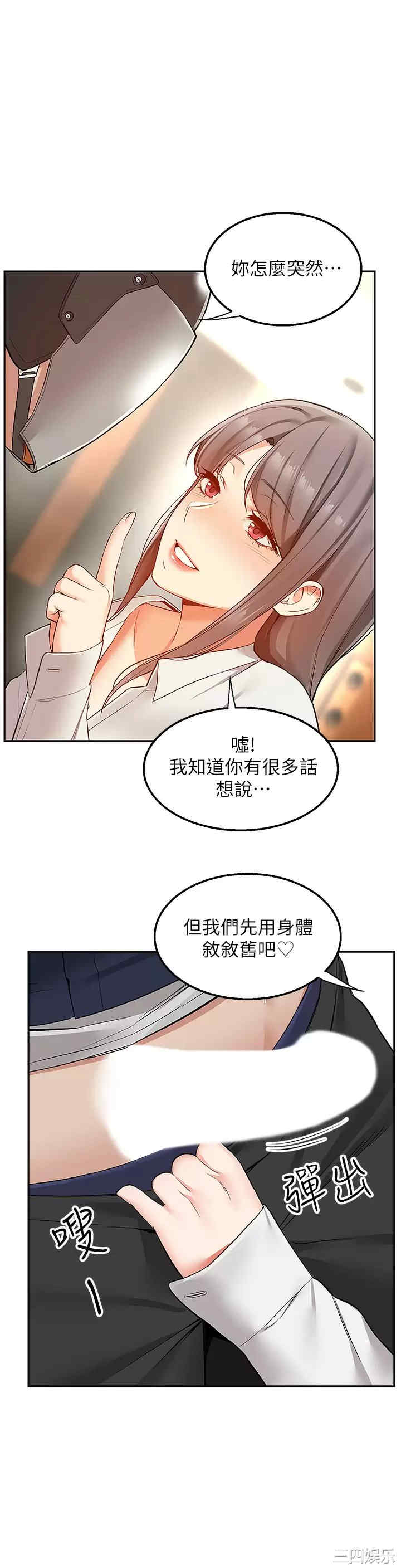 第22张