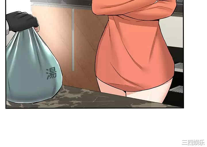 第26张