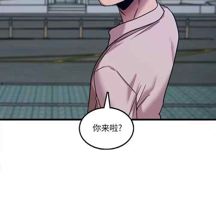 第39张