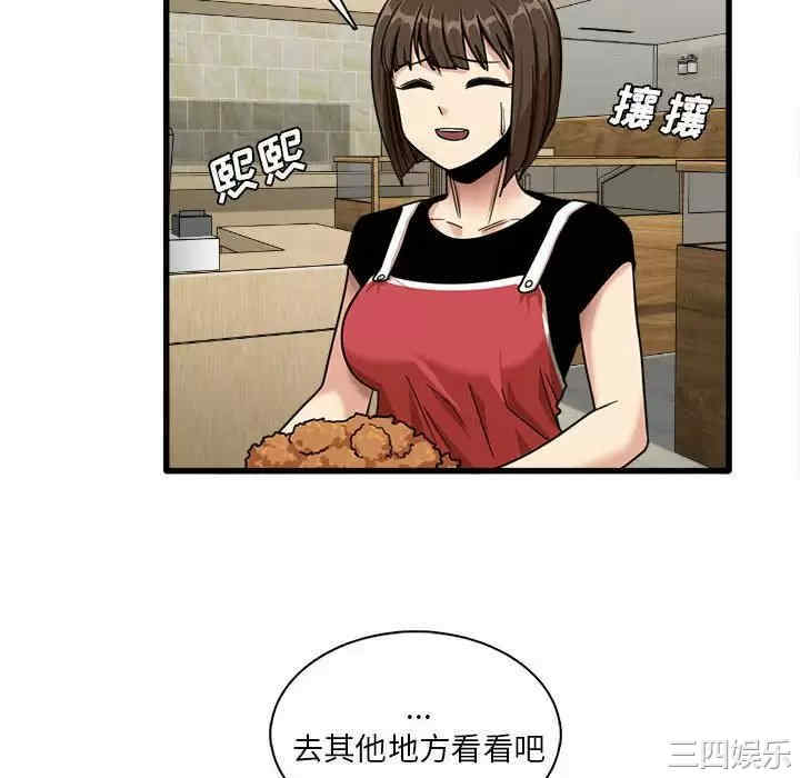 第56张