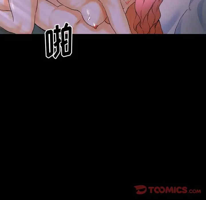 第60张