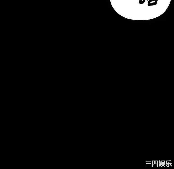 第65张