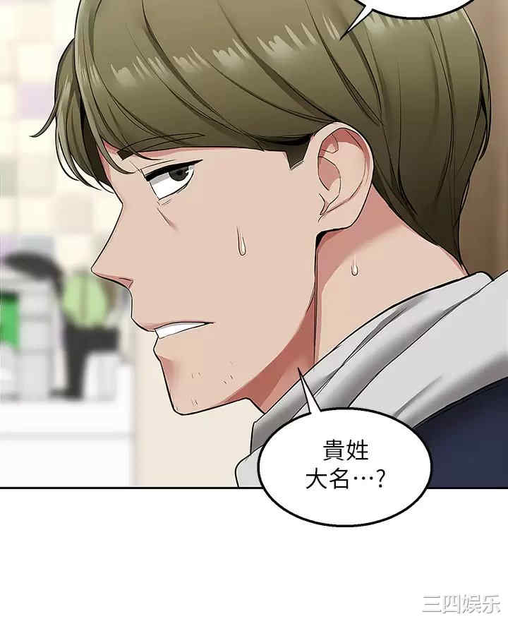 第58张