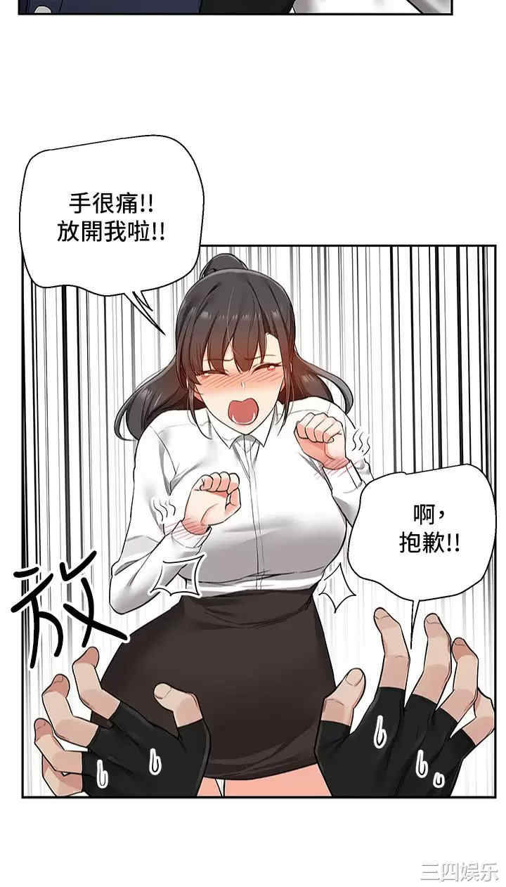 第62张