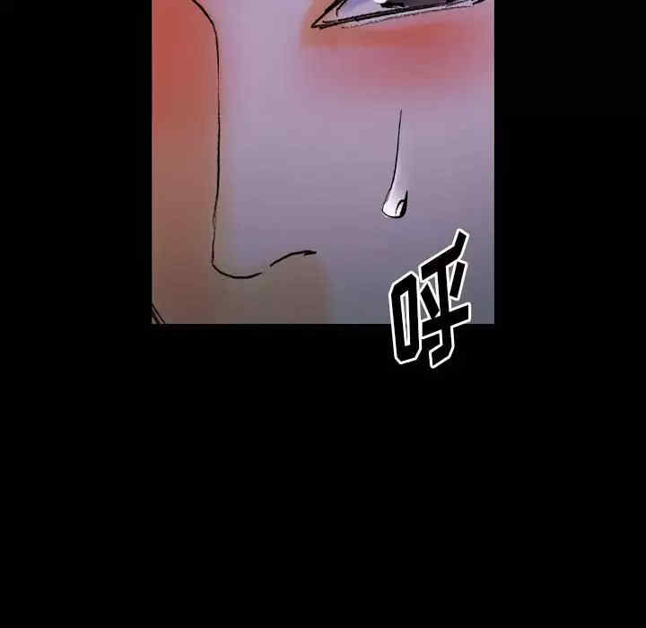 第90张