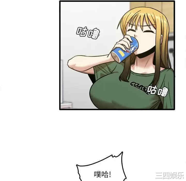 第89张