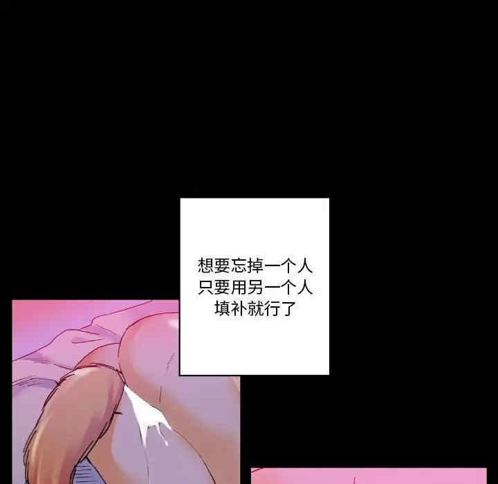 第92张