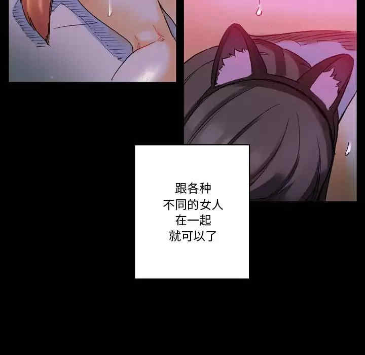 第95张