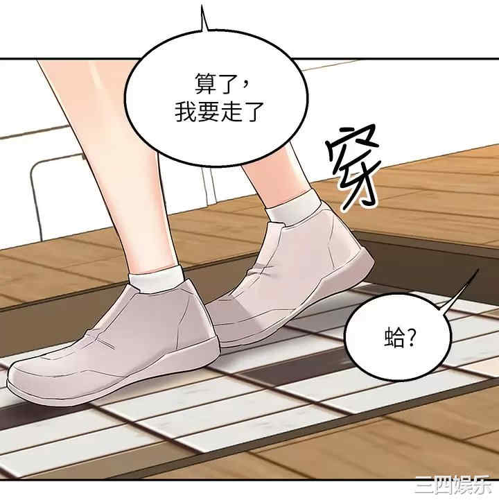 第64张