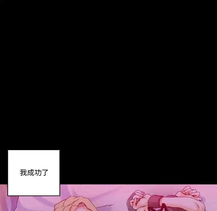 第99张