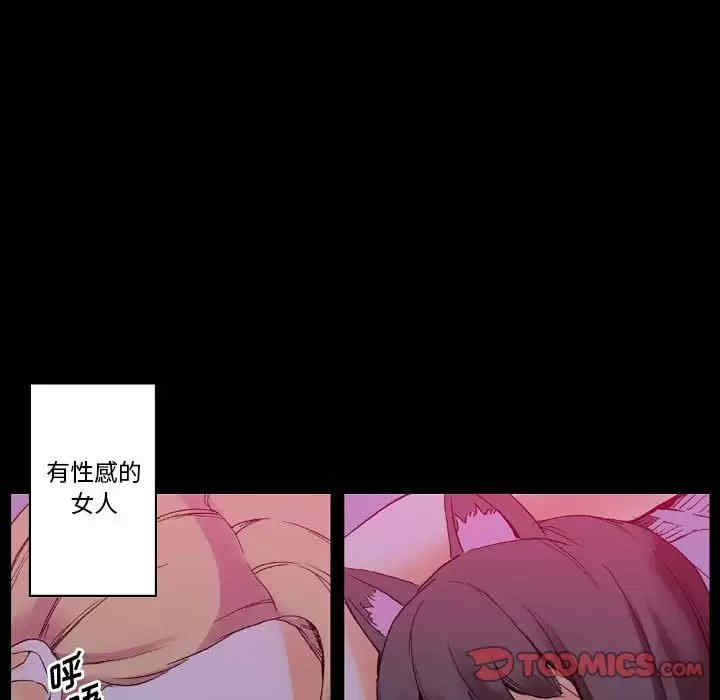 第108张