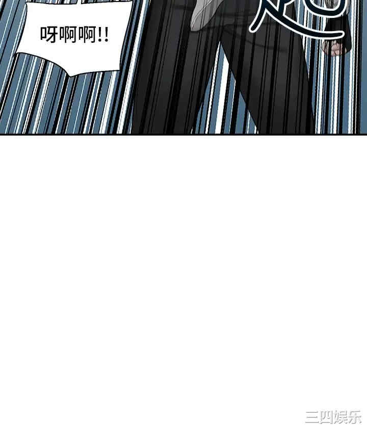 第68张