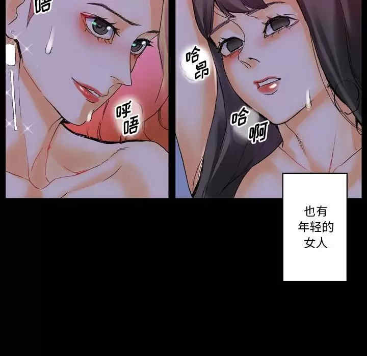 第111张