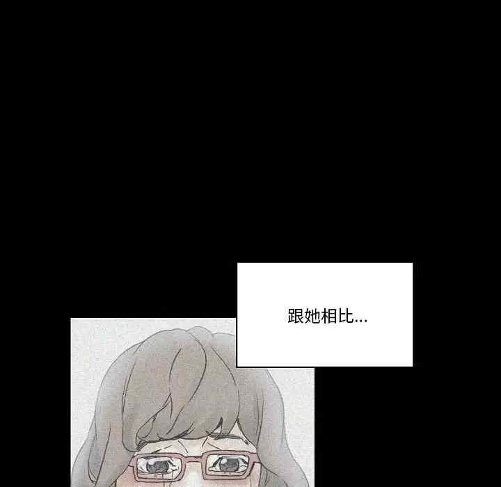第113张