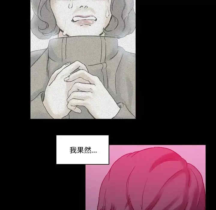 第115张