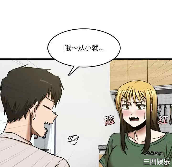 第101张