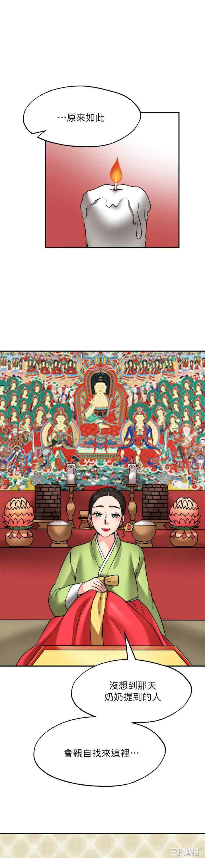 第22张