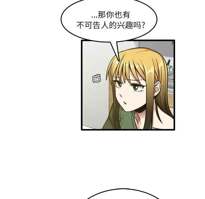 第106张