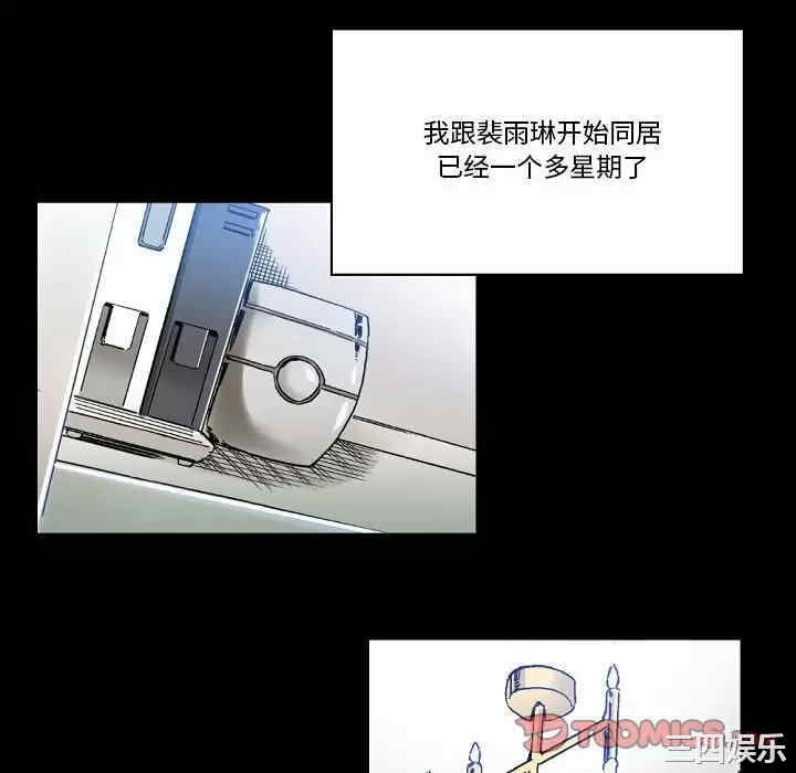 第156张