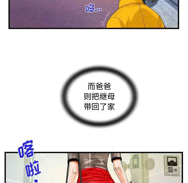第41张