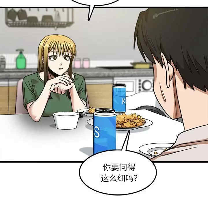 第114张